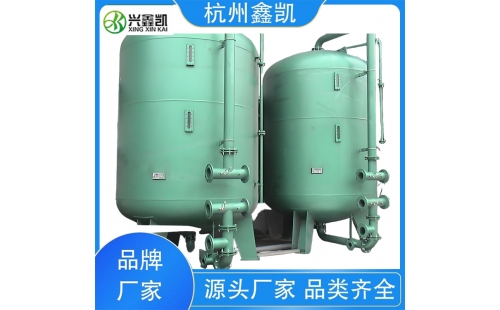 有沒(méi)有辦法提高砂濾器的過(guò)濾效率？-杭州鑫凱